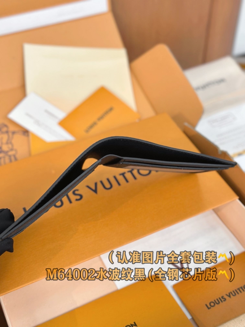 LV Wallets